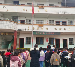 蚌埠市花郢小学