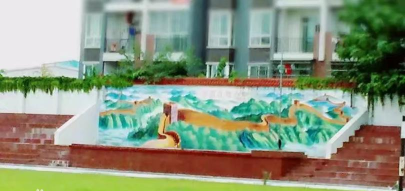 隆昌县第二初级中学