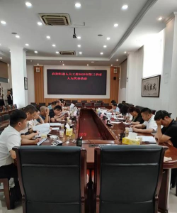 红塔区春和镇王大户小学