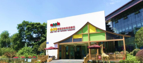 蓬江区向日葵幼儿园