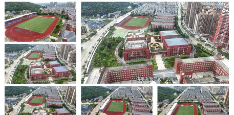 昌都县第一初级中学