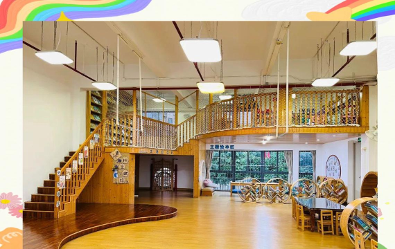 佛山市顺德区乐从欢乐幼儿园