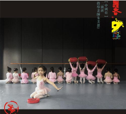 遂溪县沅尚艺术培训中心有限公司