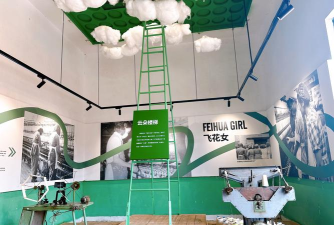 云南纺织厂幼儿园