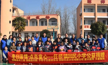 固镇县任桥镇车站小学户外活动场地