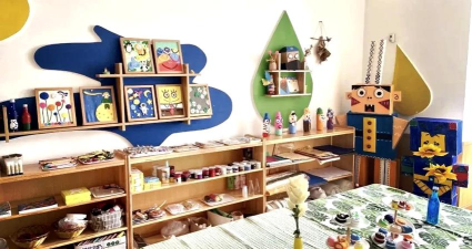 旺苍县太阳幼儿园