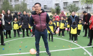 旺苍县三江镇三江幼儿园