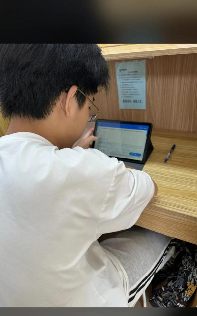 宣汉县菲尔博睿培训学校有限公司