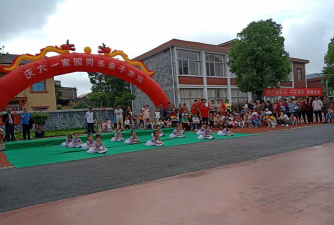 佛山市三水区白坭小英才幼儿园