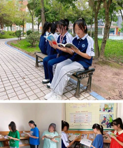 四川省沐川县实验初级中学户外活动场地