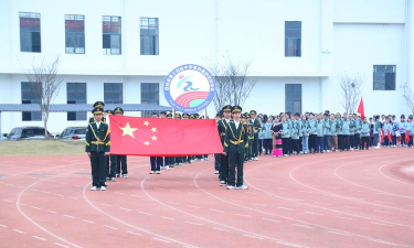 张林乡第三初级中学