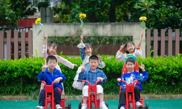 北川县坝底友谊幼儿园