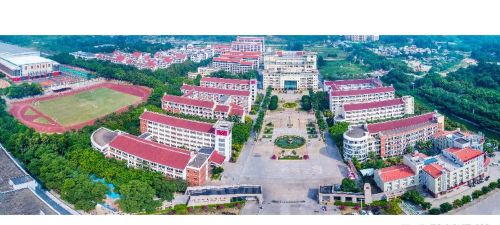 漳州卫生职业学院户外活动场地