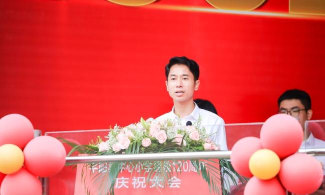 平阳县鳌江镇第八小学