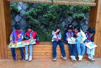 平阳县萧江镇第五小学