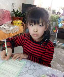 平阳县山门镇中心小学