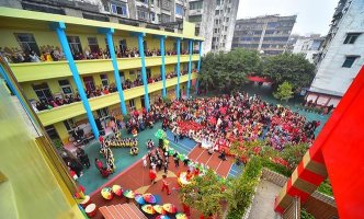 南充市高坪区机关幼儿园