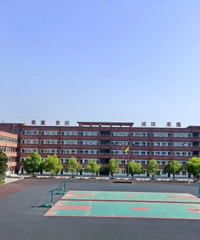 新城中心学校户外活动场地