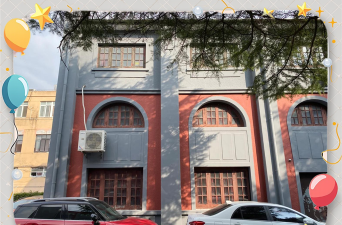 三林中学北校(上浦路分部)户外活动场地