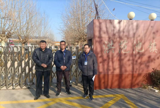 平阴县洪范池镇纸坊幼儿园户外活动场地