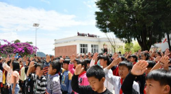 新平县平掌乡中心小学