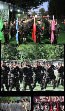 天津市东丽区星火军梦启航科技培训学校有限公司