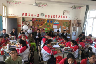 文成县巨屿镇中心小学户外活动场地