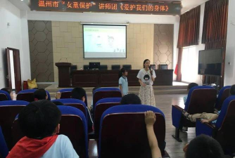 筱村镇第二小学户外活动场地