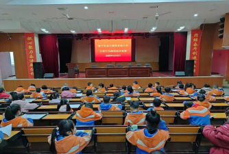 三台县金石镇同德治河村幼儿园户外活动场地