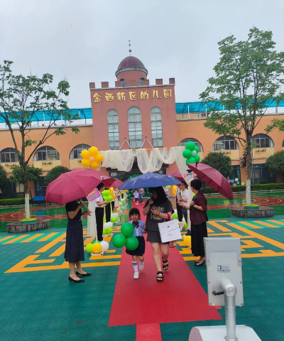 诸城市辛兴镇西公村幼儿园户外活动场地