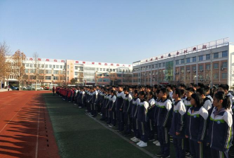 黄楼中学户外活动场地