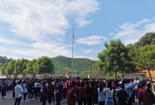 细坳镇中心小学