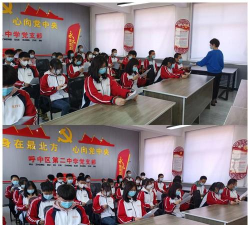 呼中区第二中学户外活动场地