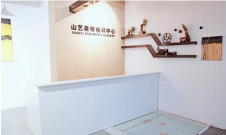 北镇市起点艺术培训有限公司户外活动场地