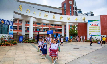 哈尔滨广厦附中户外活动场地