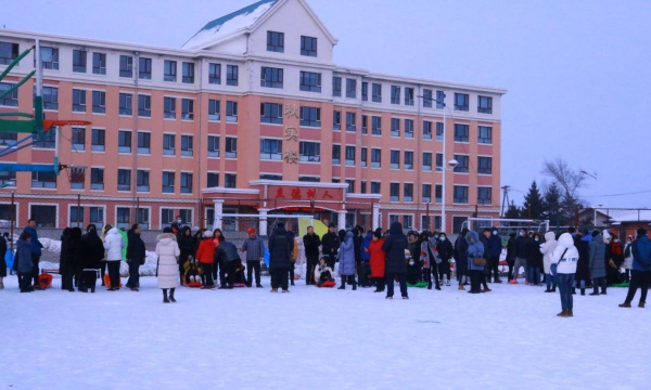 亚布力林业局第一中学户外活动场地