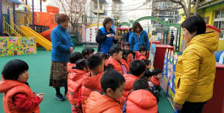 无棣县马山子镇高井幼儿园户外活动场地