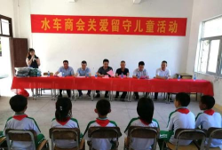 梅州市梅县区水车镇小桑小学户外活动场地