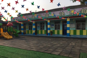 莱州市郭家店镇前赵家村幼儿园户外活动场地