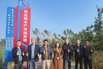 徐闻县西连镇中心幼儿园户外活动场地