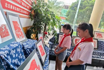 乐清市磐石镇小学户外活动场地