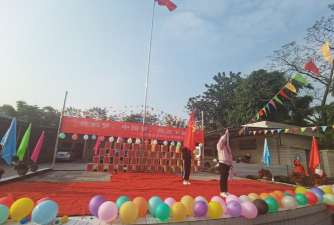 永林小学户外活动场地