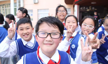 乐清市北白象镇第三小学户外活动场地