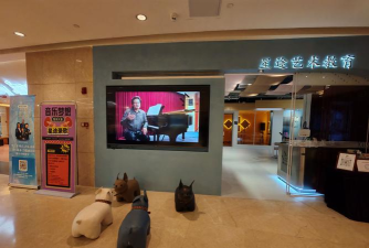 泗阳县雅嫣音乐艺术培训有限公司户外活动场地