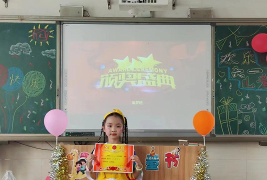 怀宁县高河镇骑龙小学户外活动场地