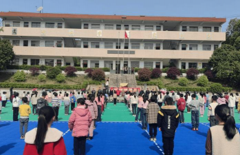 怀宁县高河镇新山小学户外活动场地