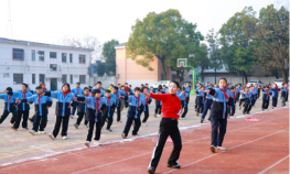 怀宁县高河镇中心学校户外活动场地