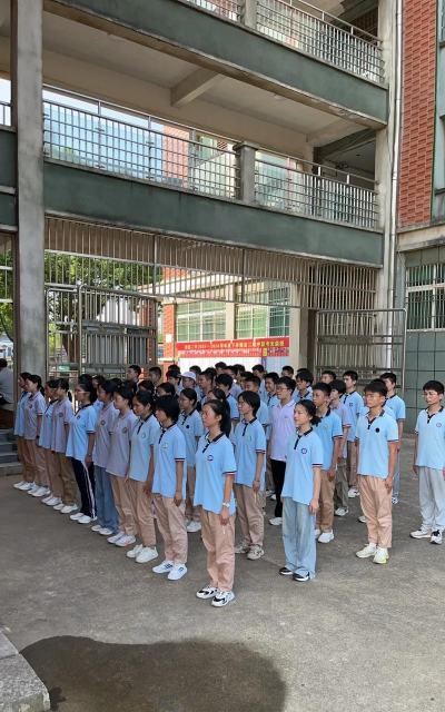 昌都地区第二高级中学