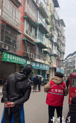 仁寿县富加镇东风村小