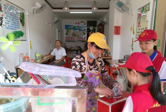 阳明镇第二小学